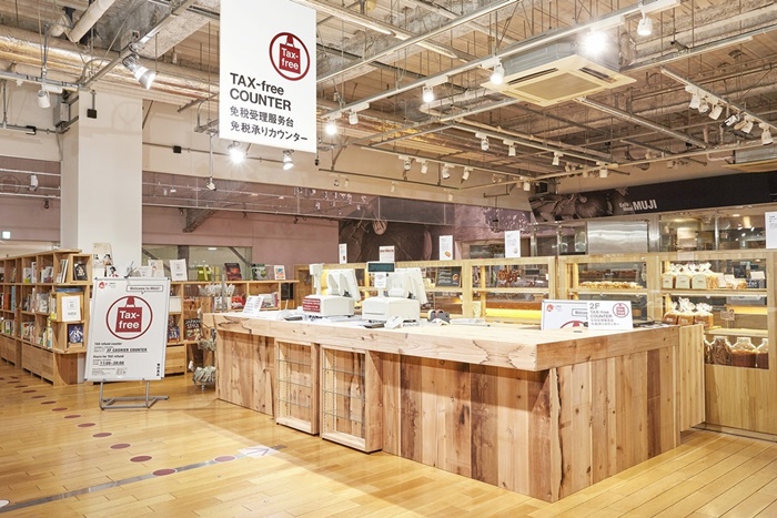 supermarket vegetable and fruit by MUJI (18)