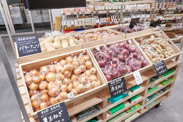 supermarket vegetable and fruit by MUJI (5)