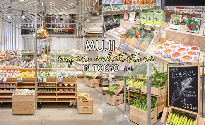 supermarket vegetable and fruit by MUJI head