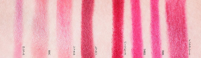 swatch