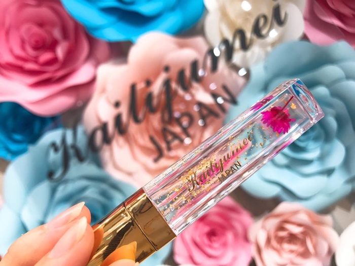 Kailijumei 4 Liquid Lipsticks (4)