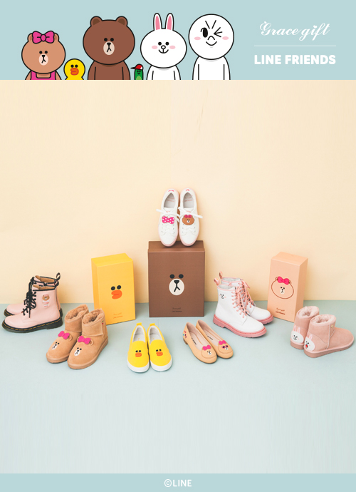 gracegift x line friends (1)