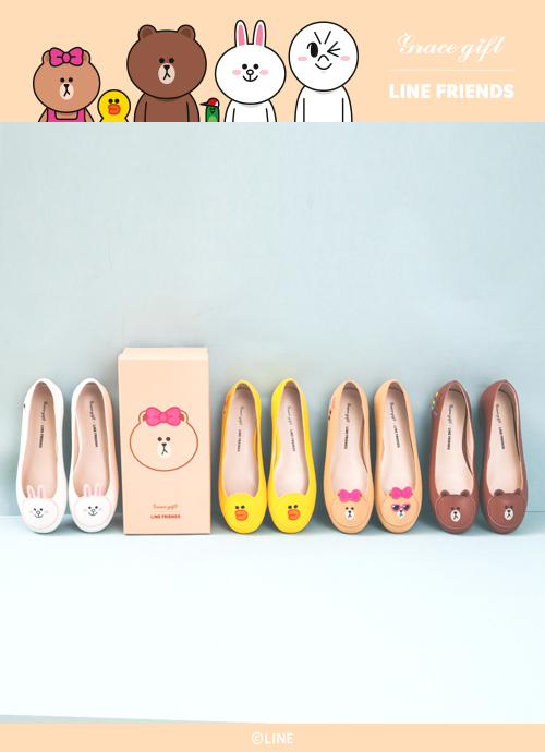 gracegift x line friends (12)