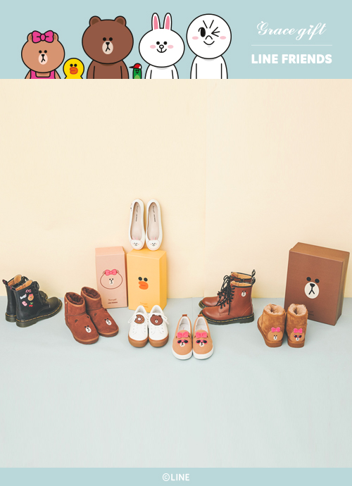 gracegift x line friends (28)