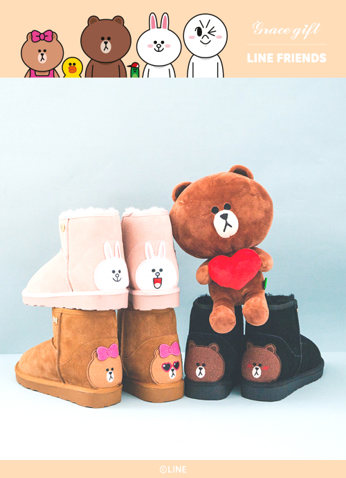 gracegift x line friends (3)