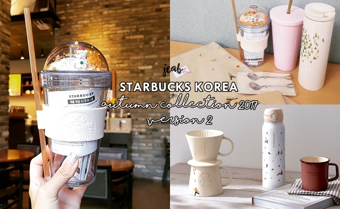 page starbucks