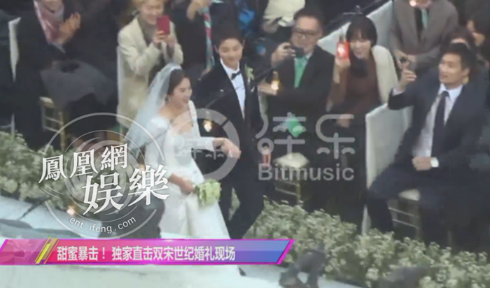 songsongcouplewedding-song-joong-ki-song-hye-kyo (6)