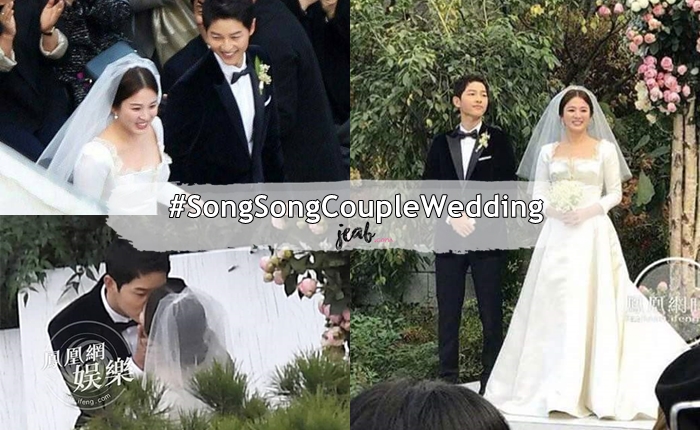 songsongwedding