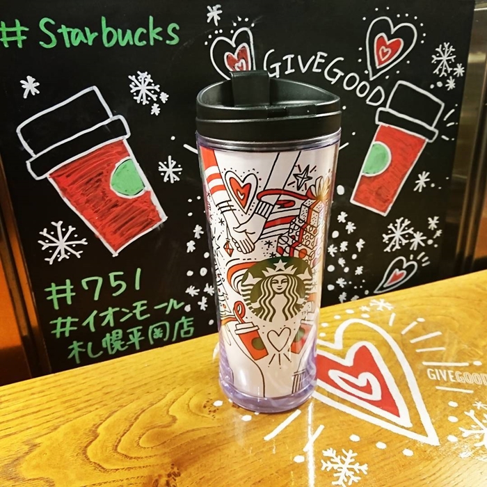 starbucks (4)