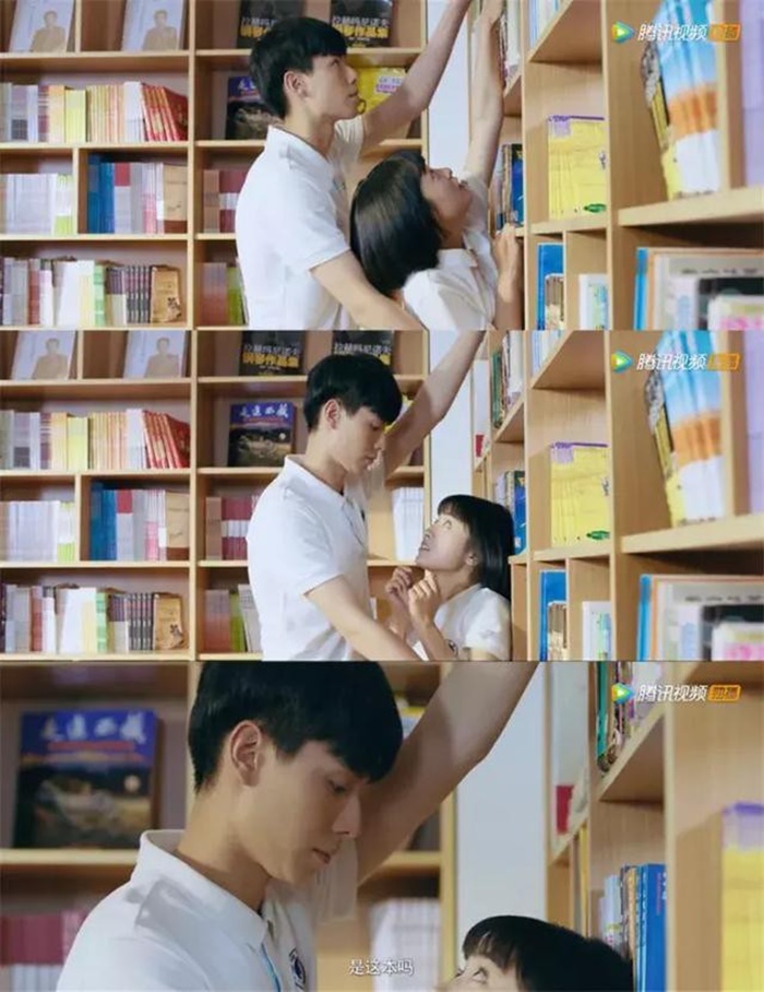 a love so beautiful with a tall boyfriend moments (1)