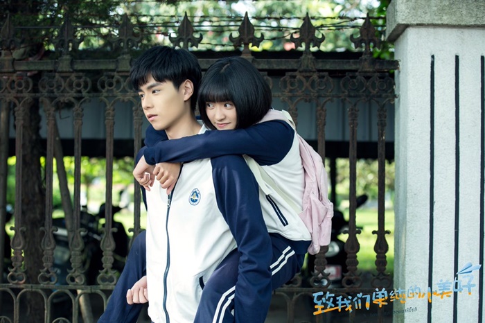 a love so beautiful with a tall boyfriend moments (13)