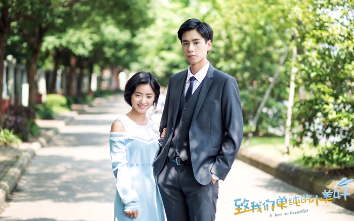 a love so beautiful with a tall boyfriend moments (17)