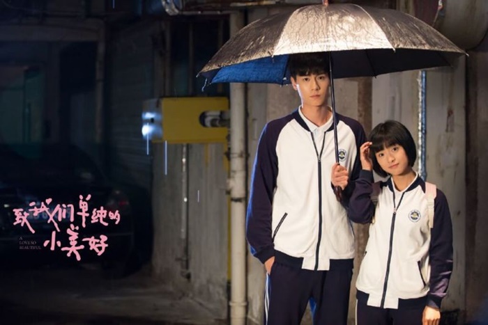 a love so beautiful with a tall boyfriend moments (6)