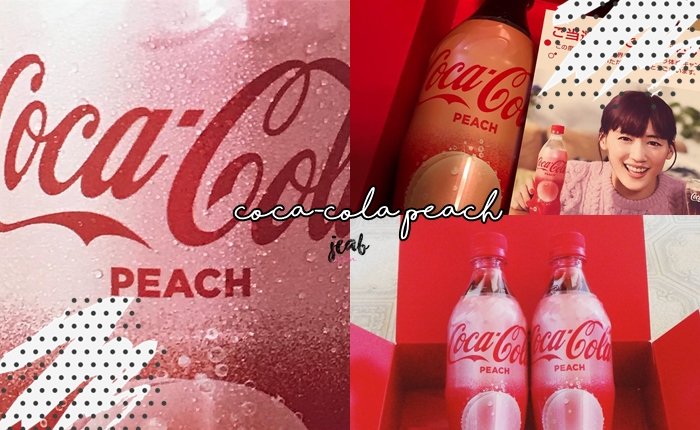 coca cola peach 01