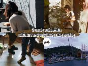 collage