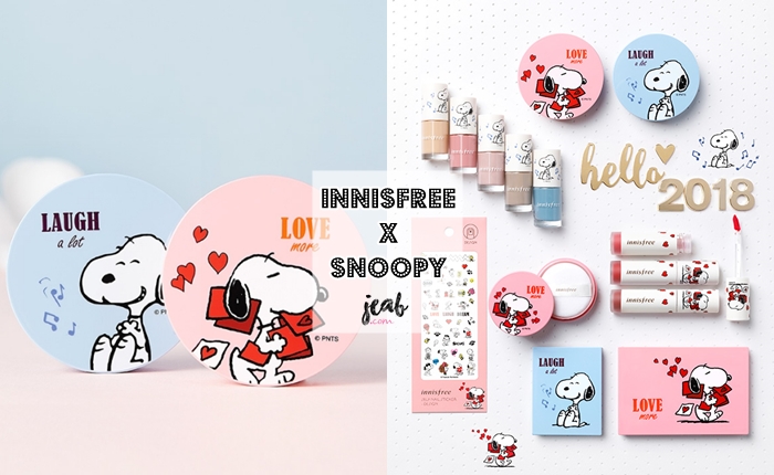 page innisfree x snoopy