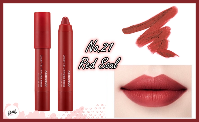 mamonde creamy tint lip blam mlbb (2)