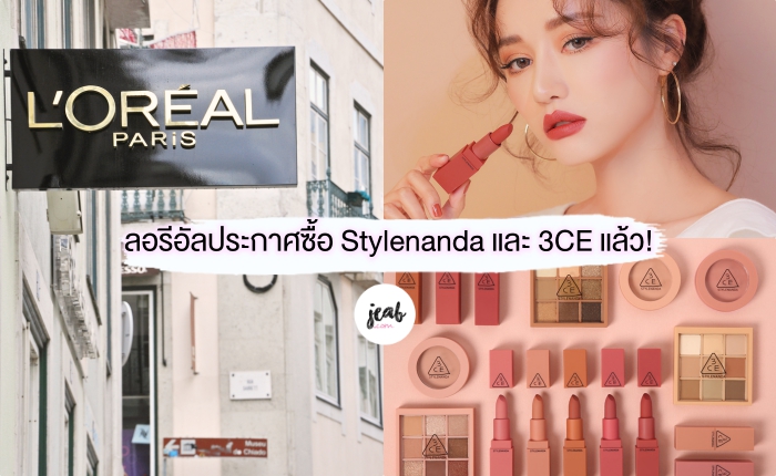 collage1