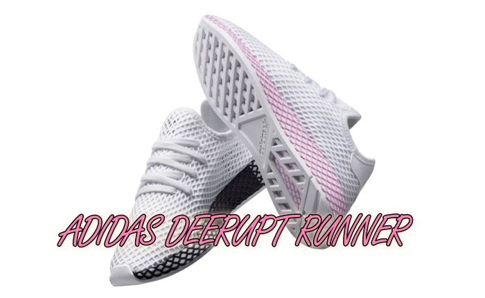 Deerupt-Runner page