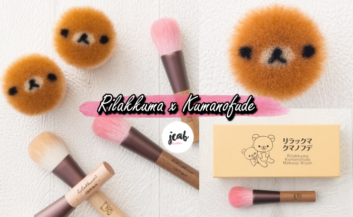 Rilakkuma x Kumanofude01