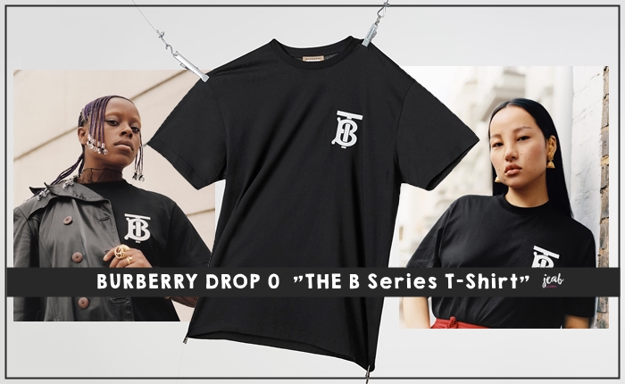 The b cheap series burberry