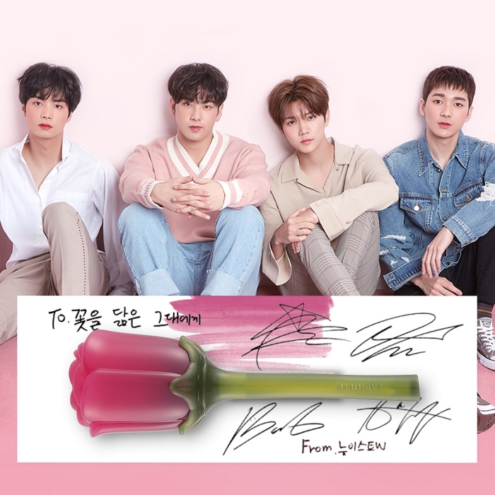 batch_0LABIOTTE FLOMACNE LIP COLOR SHINE (7)