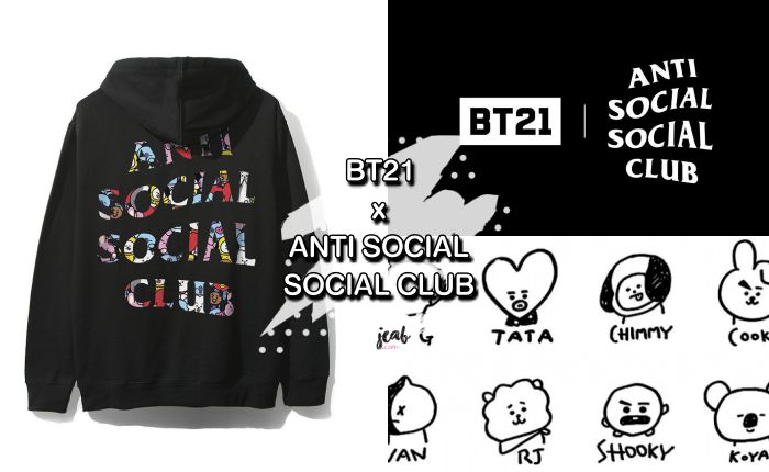 bts x anti social