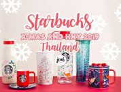 starbuck hny 02