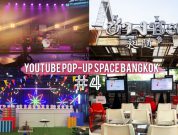 youtube 04