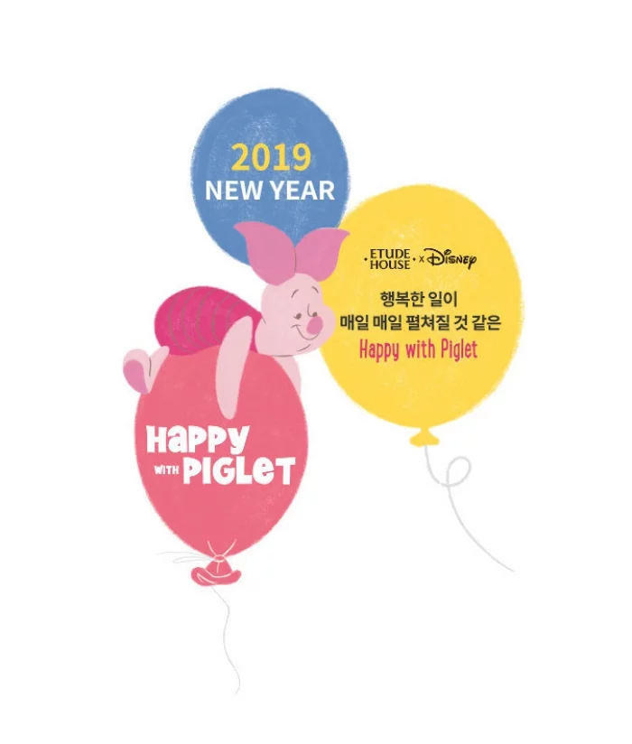 happywithpiglet (2)