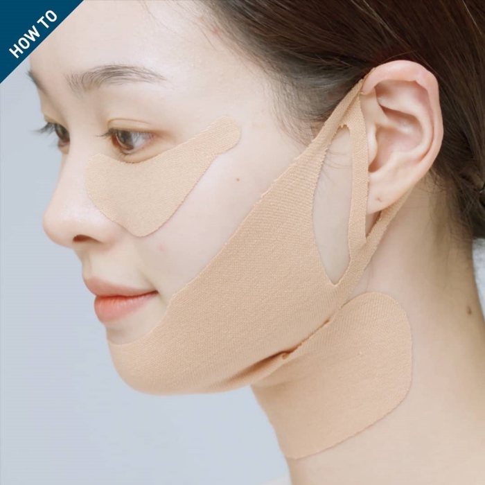 Innisfree Wrinkle Science Spot Treatment (5)