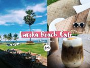 euraka cover