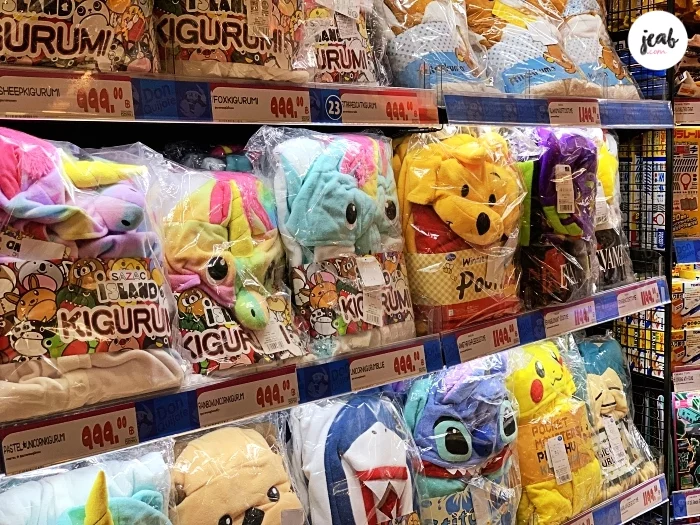 don don donki th (15)