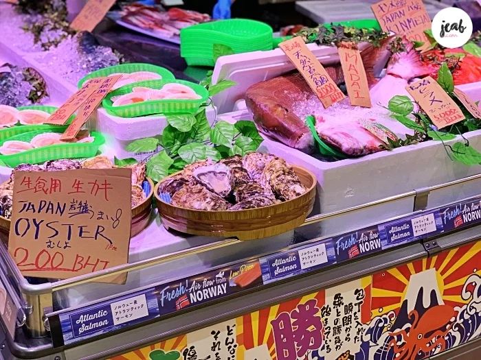 don don donki th (21)