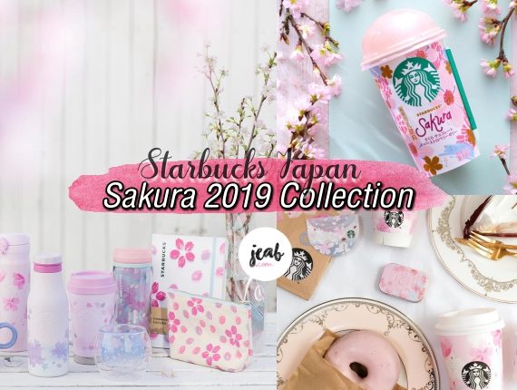 starbucks japan sakura 2019 collection