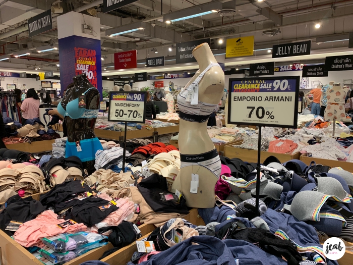 CPN sale 201904