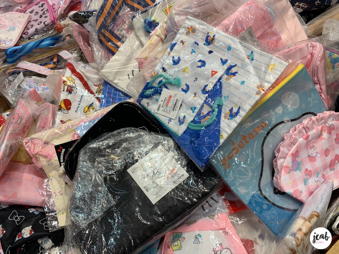 CPN sale 201905