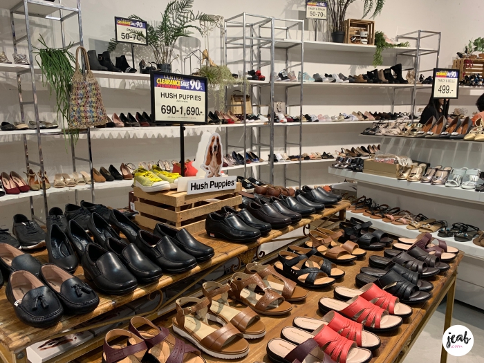 CPN sale 201908
