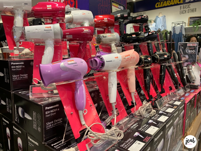 CPN sale 201919