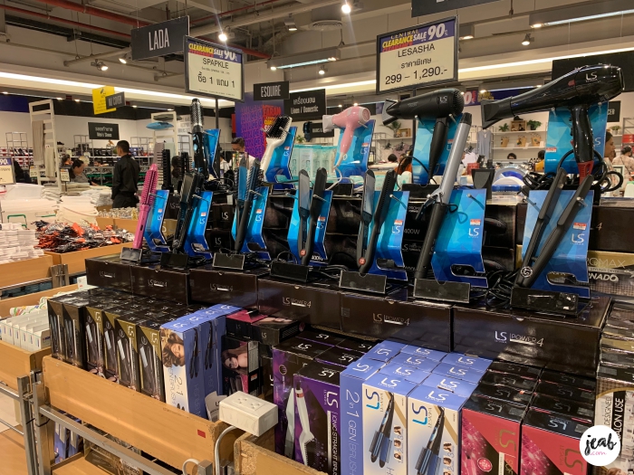 CPN sale 201925