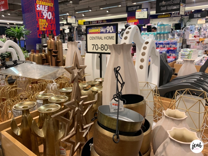 CPN sale 201939