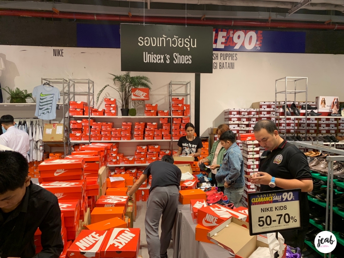 CPN sale 201942