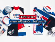 pepsi x fila