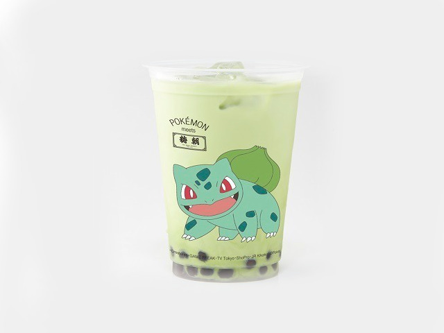 Bulbasaur Matcha Bubble Tea