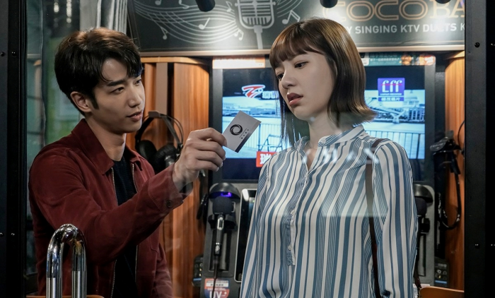 ซีรี่ส์ไตหวัน "สองเรา...เพื่อนไม่จริง" We TV