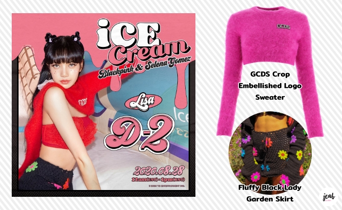 fluffy pink lady garden cardigan