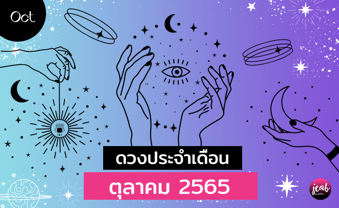 e liquid ทำ เอง